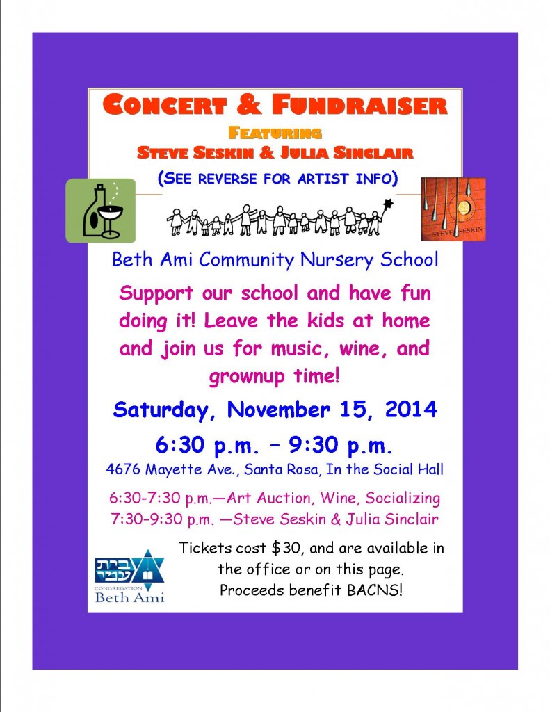 Parents Night Out - Concert For Website