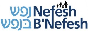 NBN_logo_new - small size