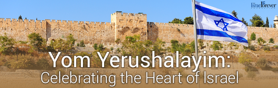 Celebrate Yom Yerushaliyim on June 1 at 5 pm