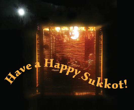 home slideshow have a happy Sukkot